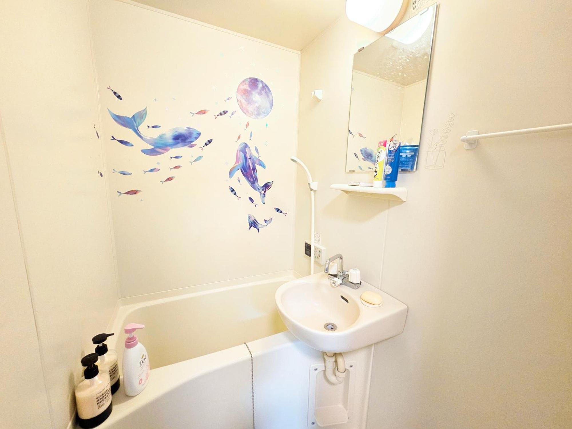 Appartement 603. Lively City.near Koiwa St.disneyland/airport Direct Bus.