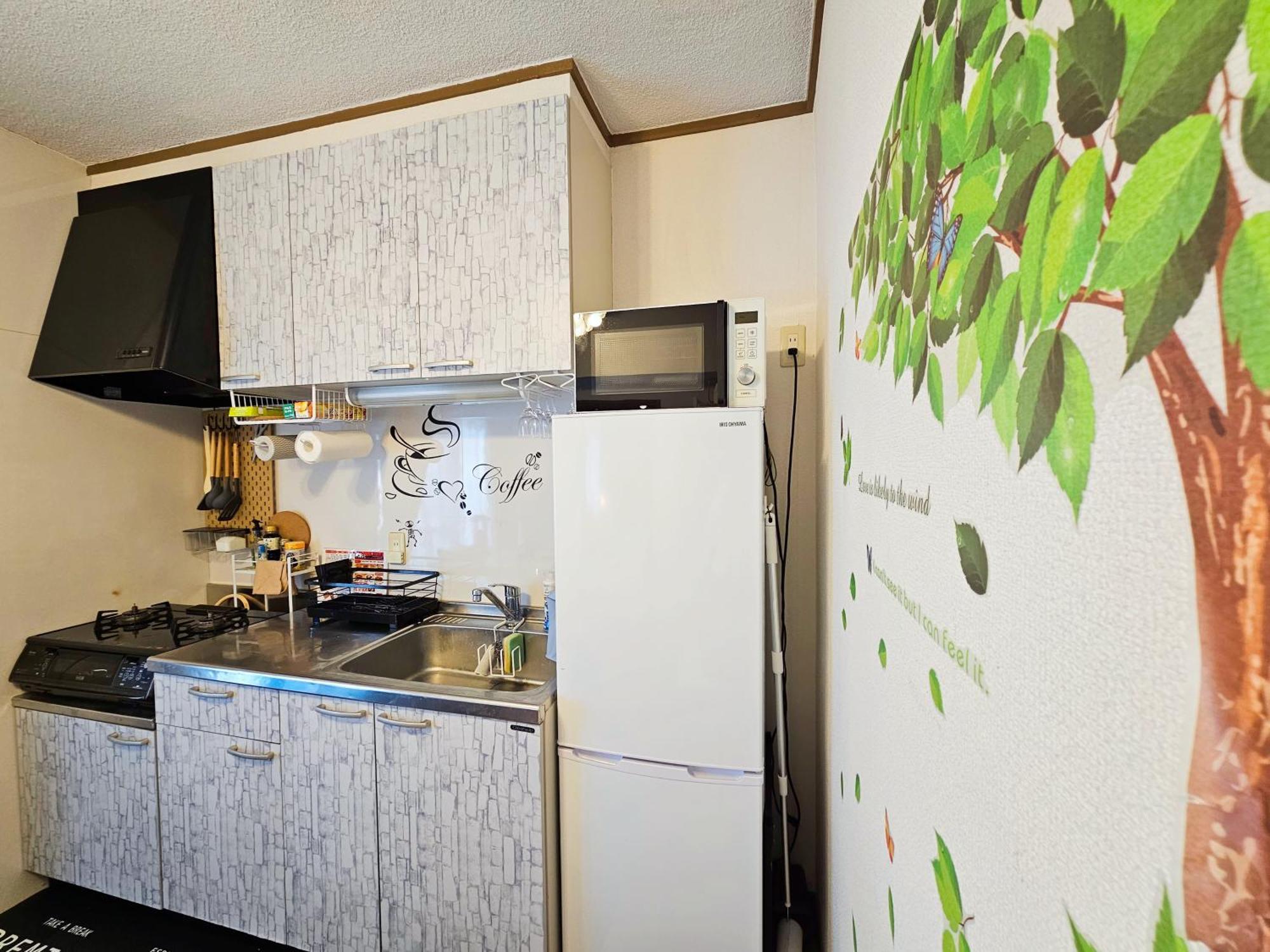 603. Lively City.near Koiwa St.disneyland/airport Direct Bus. Appartement *