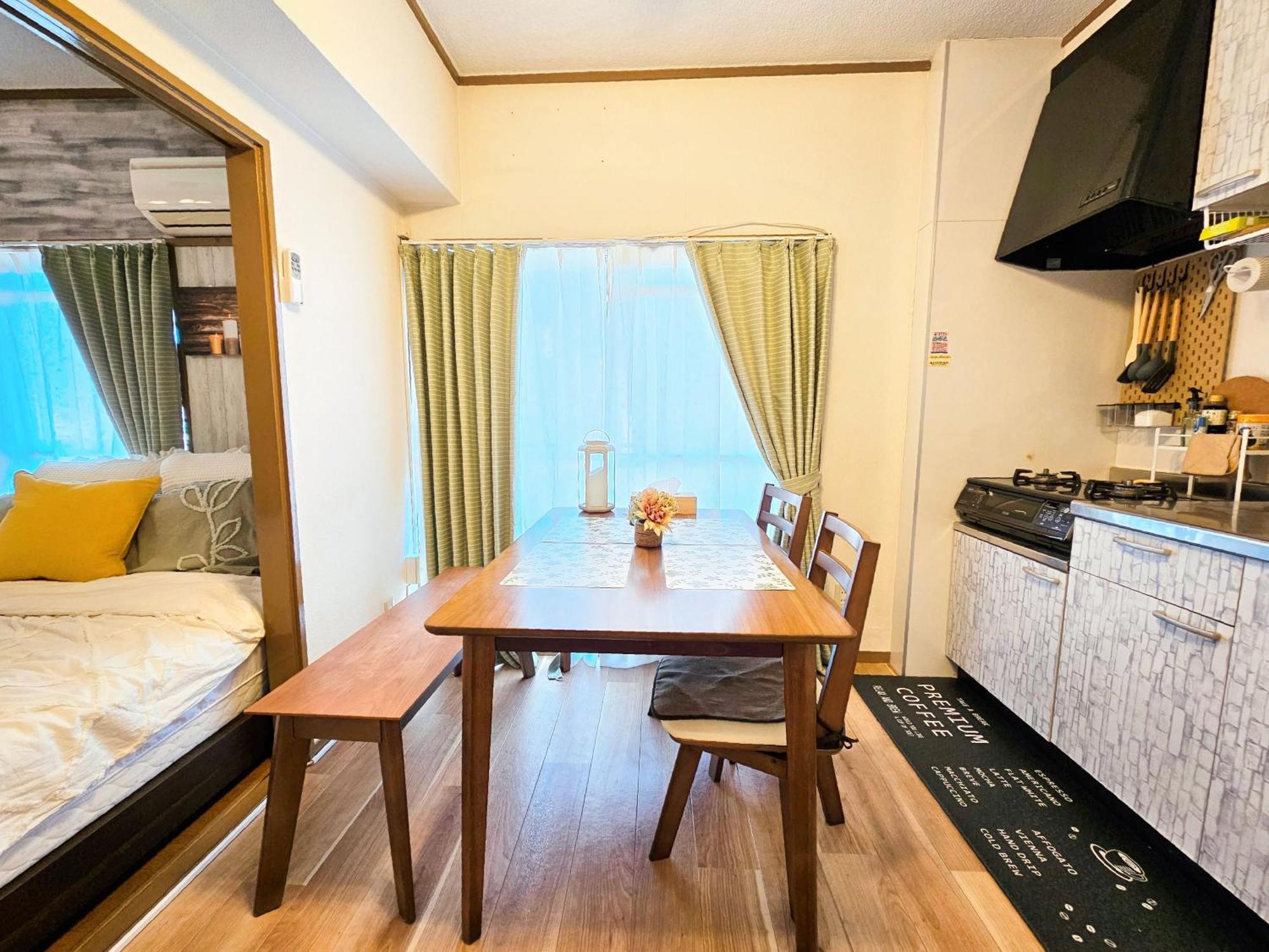 603. Lively City.near Koiwa St.disneyland/airport Direct Bus. Appartement *