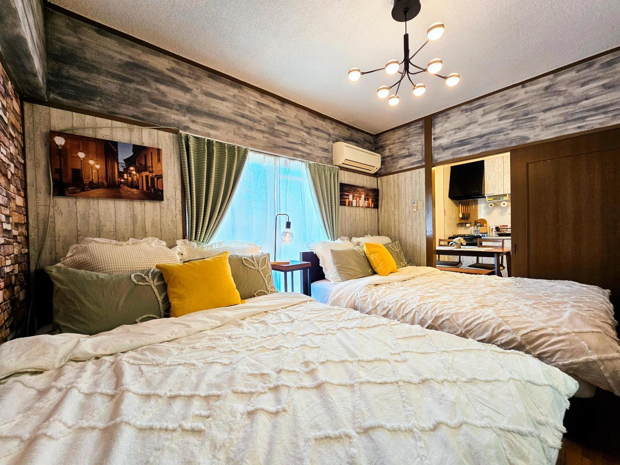 Appartement 603. Lively City.near Koiwa St.disneyland/airport Direct Bus. *