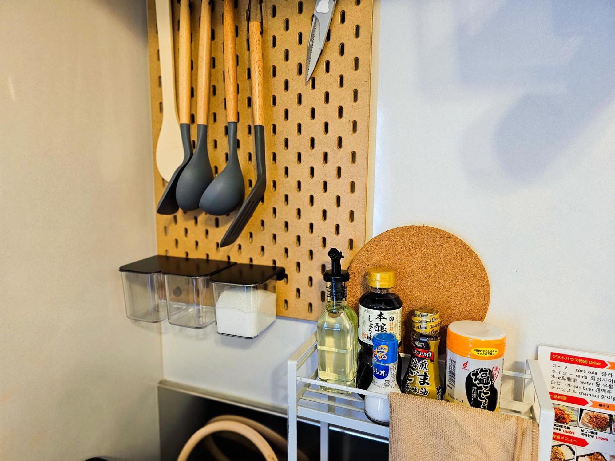 Appartement 603. Lively City.near Koiwa St.disneyland/airport Direct Bus.