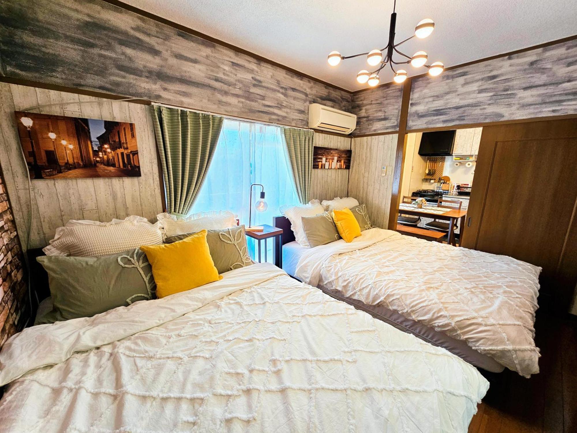 Appartement 603. Lively City.near Koiwa St.disneyland/airport Direct Bus. *