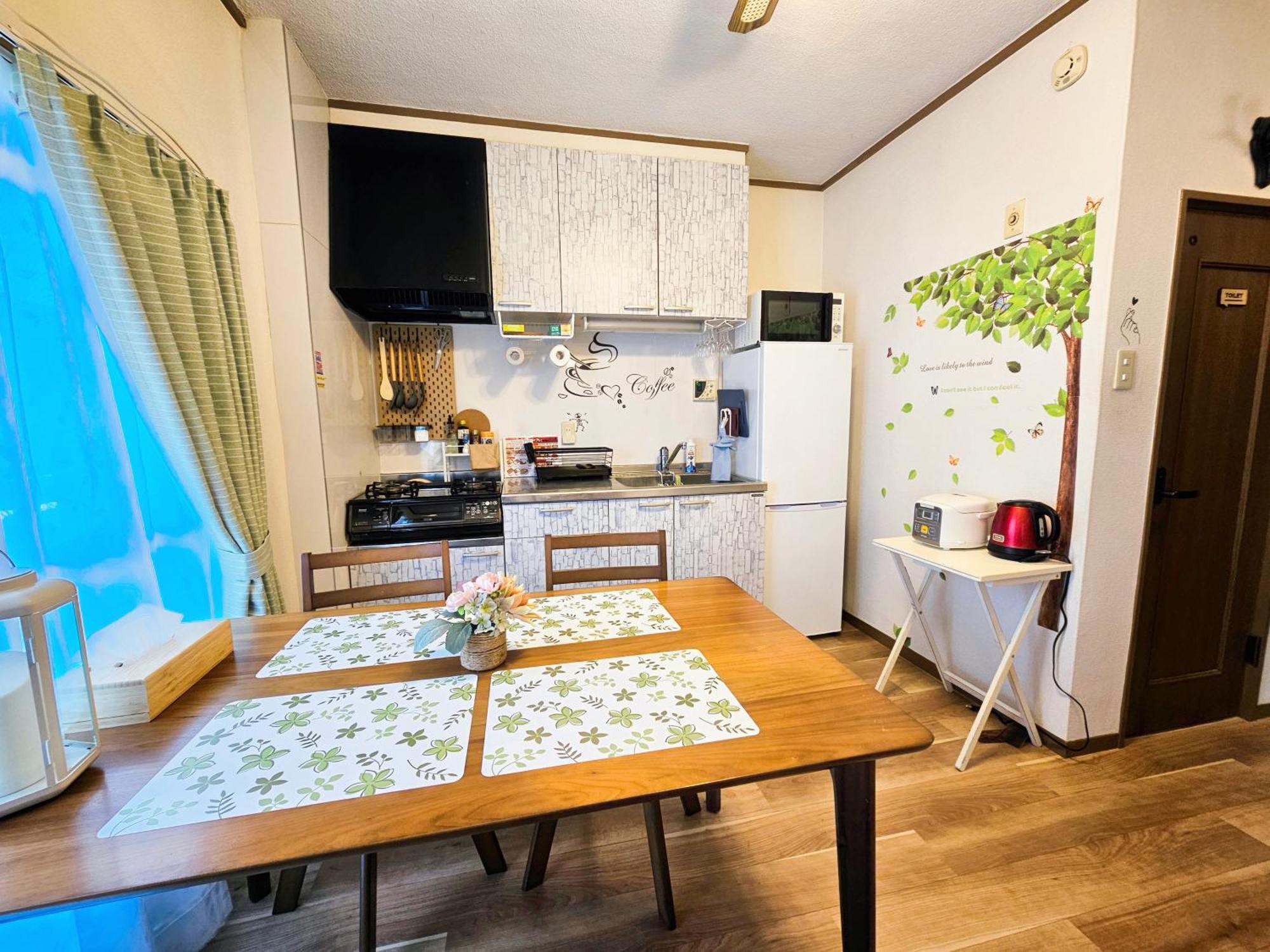 603. Lively City.near Koiwa St.disneyland/airport Direct Bus. Appartement *