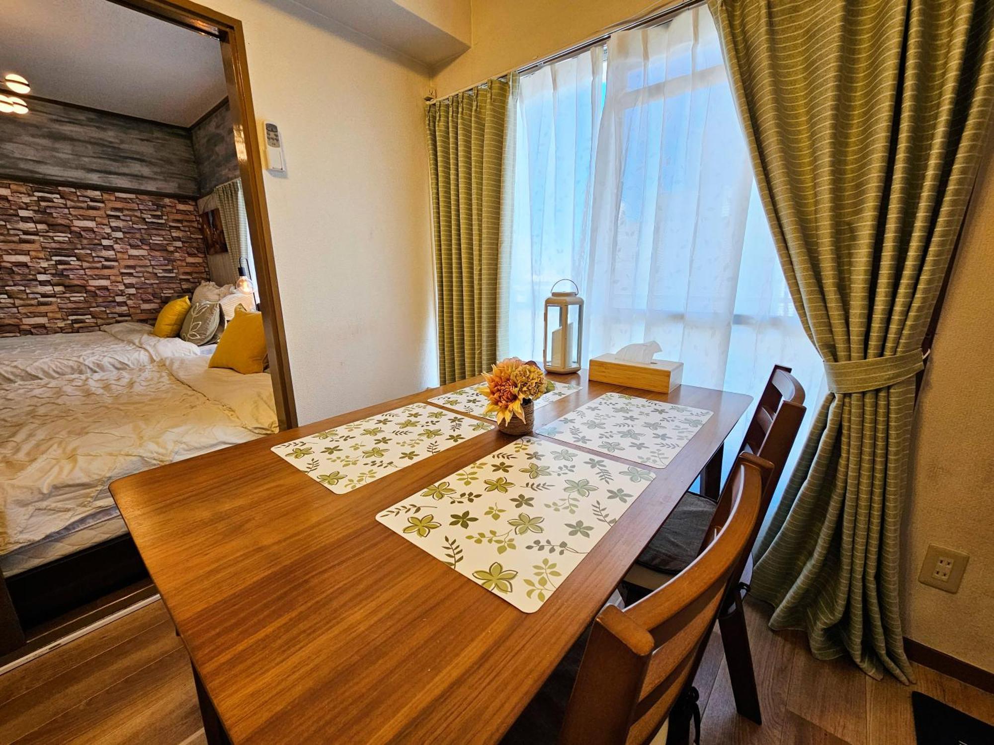 Apartment 603. Lively City.near Koiwa St.disneyland/airport Direct Bus. Präfektur Tokio