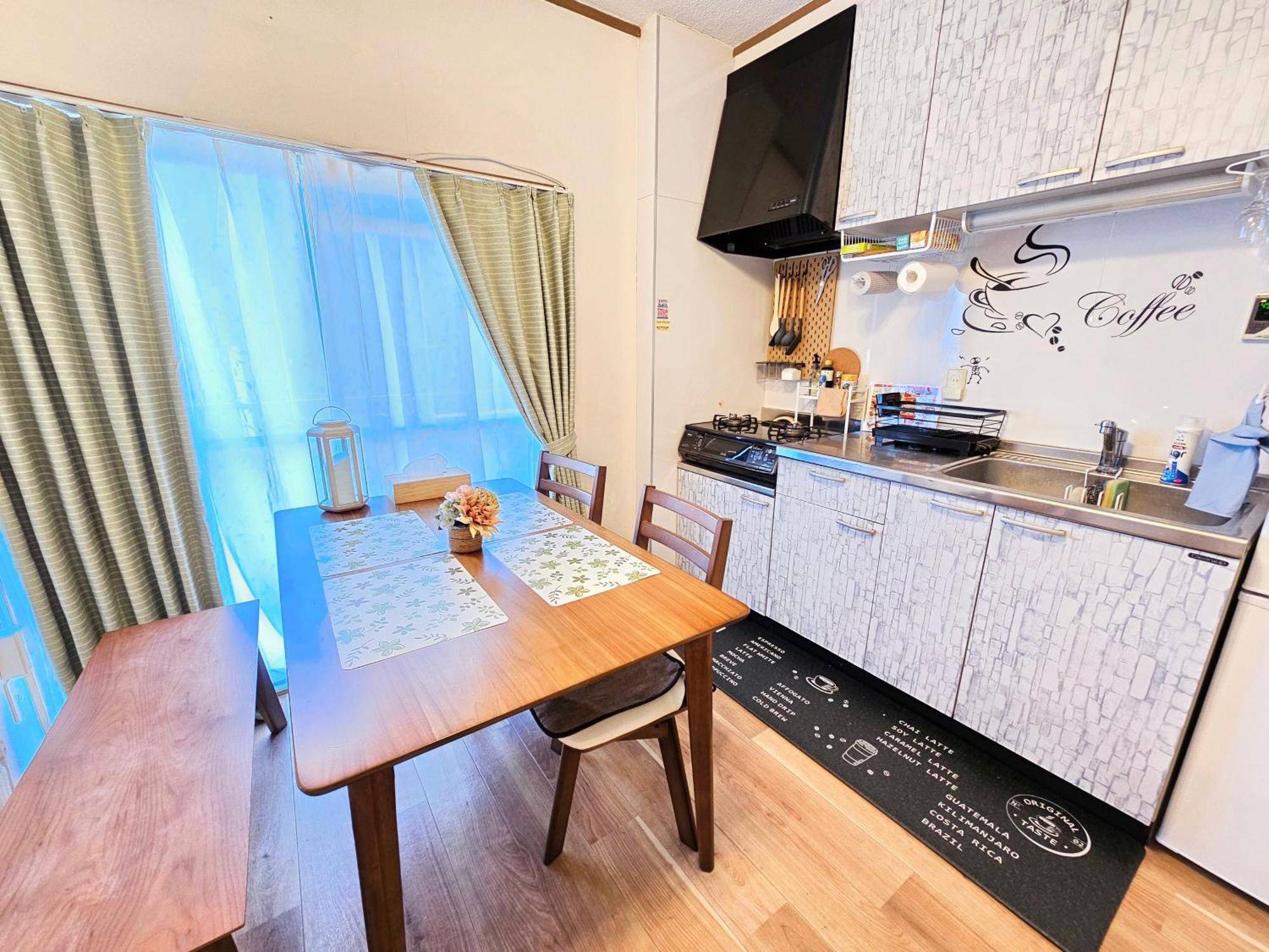 603. Lively City.near Koiwa St.disneyland/airport Direct Bus. Appartement *