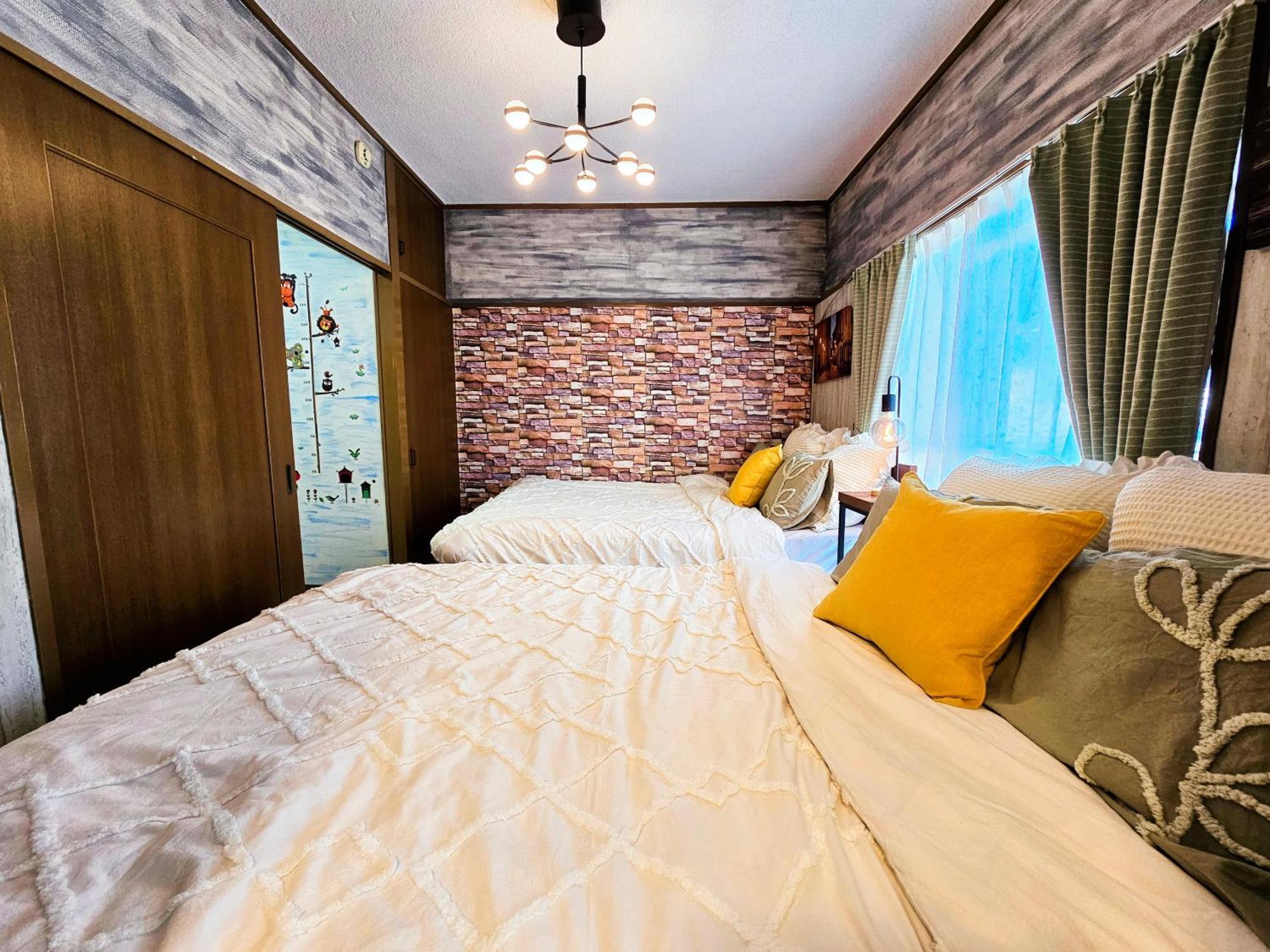 603. Lively City.near Koiwa St.disneyland/airport Direct Bus. * Präfektur Tokio