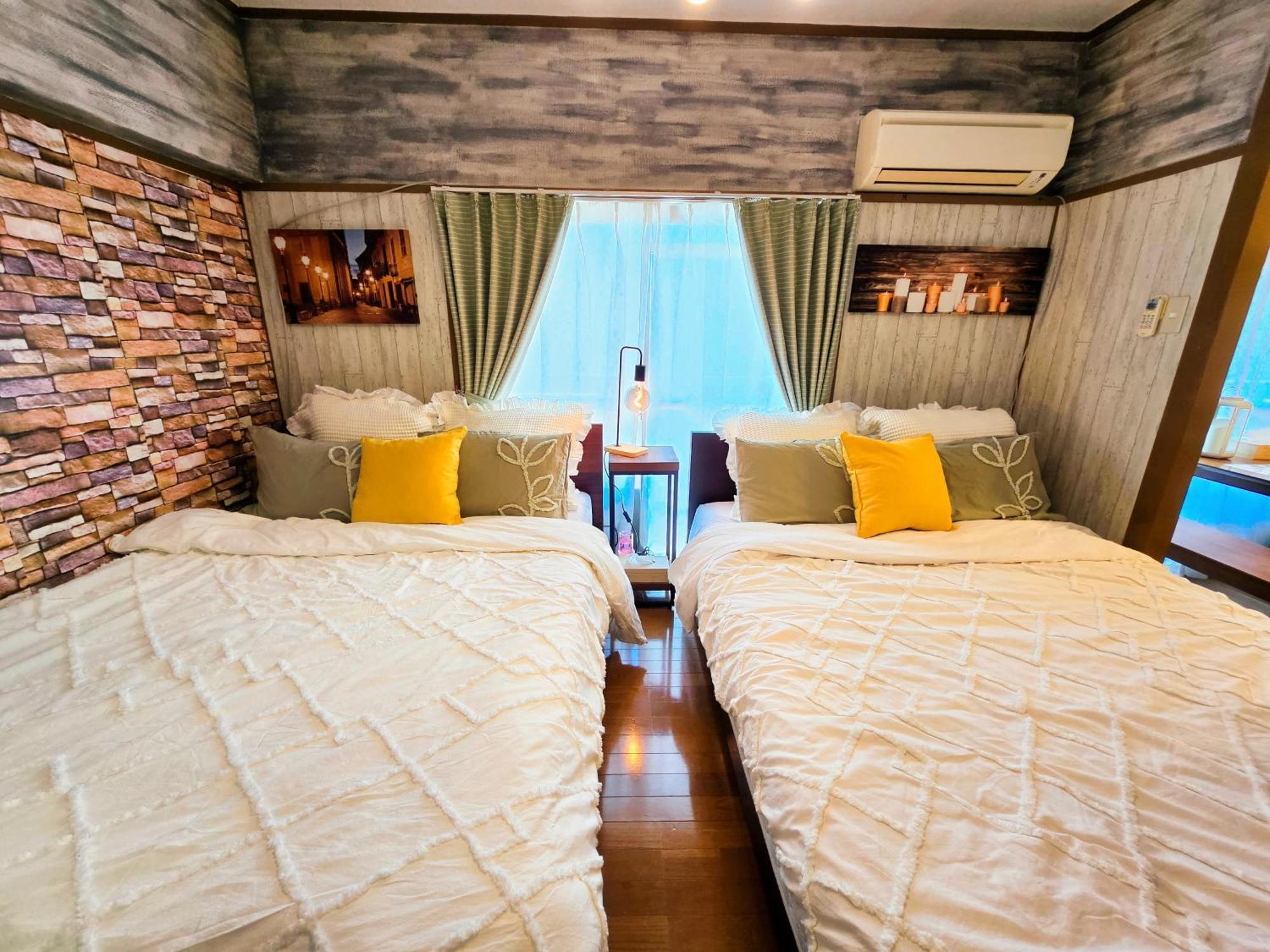 Appartement 603. Lively City.near Koiwa St.disneyland/airport Direct Bus.
