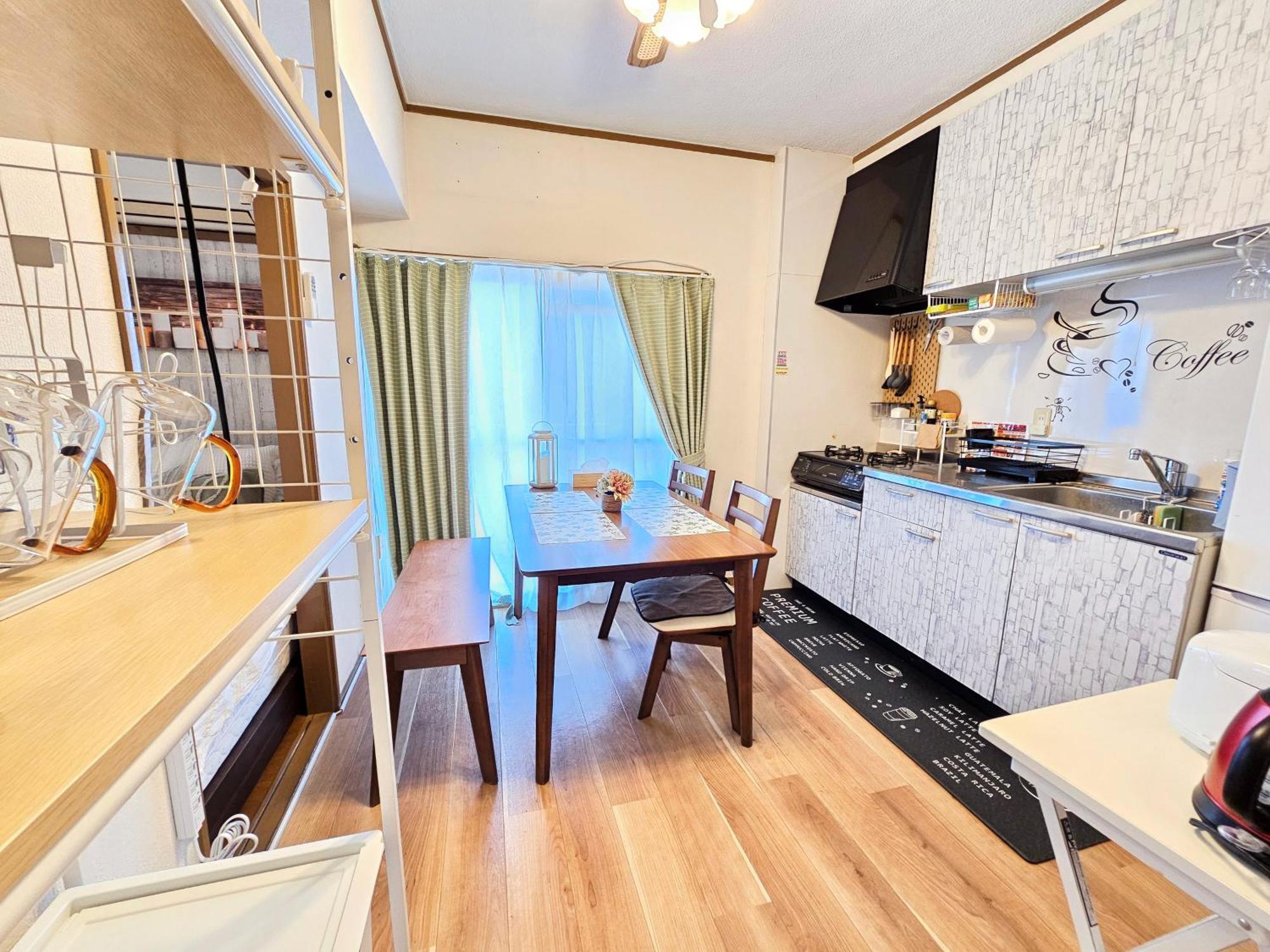 603. Lively City.near Koiwa St.disneyland/airport Direct Bus. Apartment Präfektur Tokio