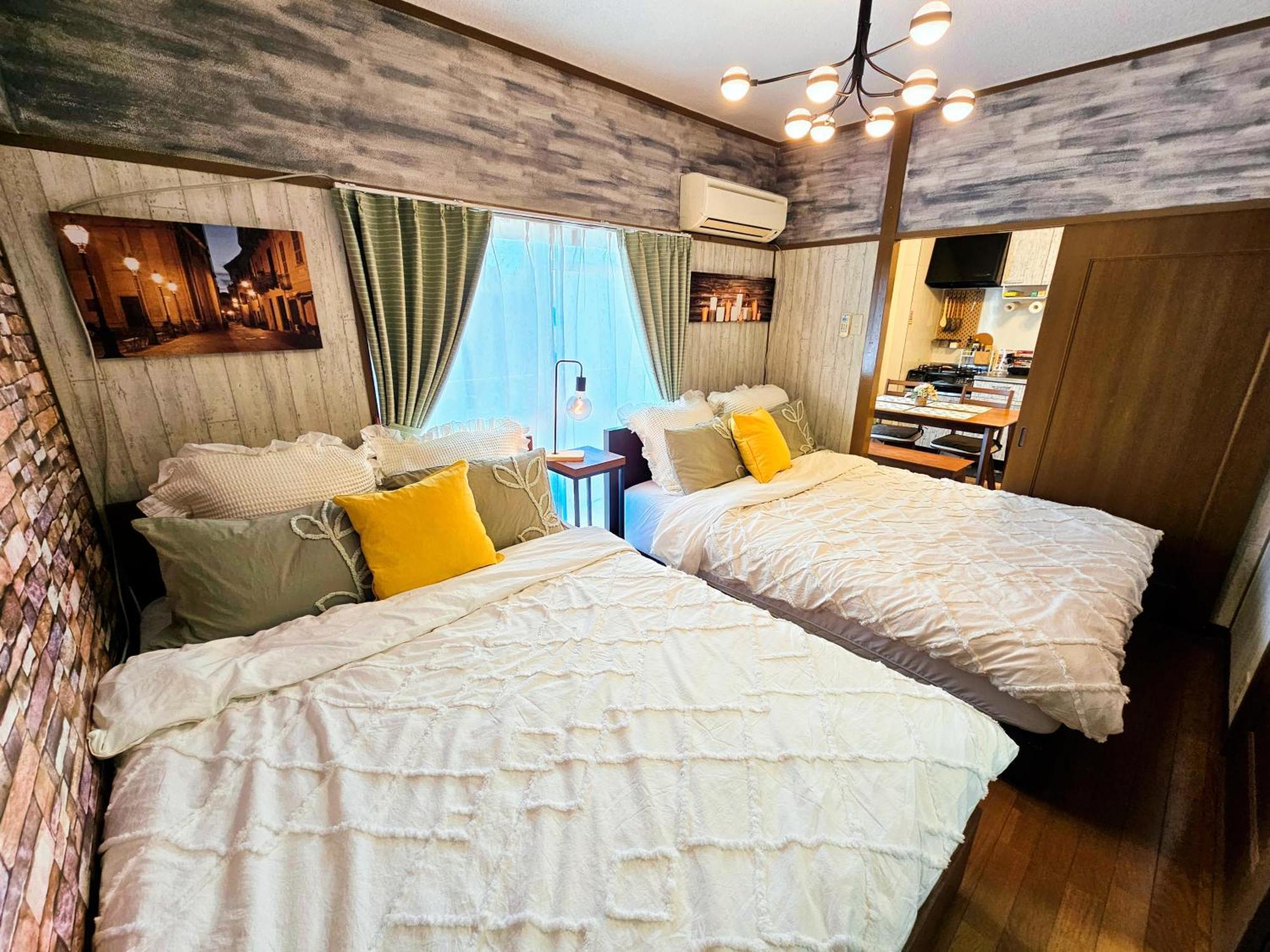 Appartement 603. Lively City.near Koiwa St.disneyland/airport Direct Bus. *
