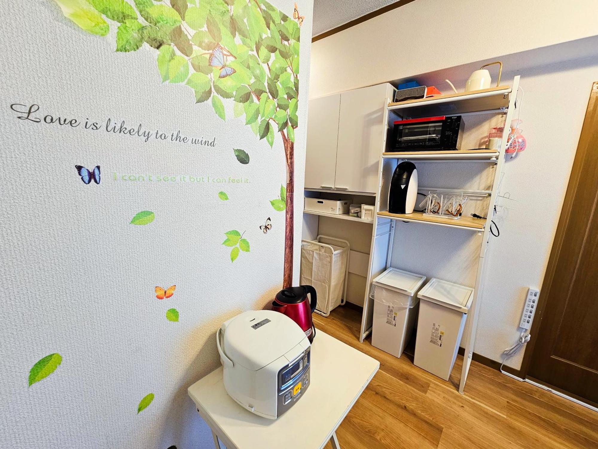 603. Lively City.near Koiwa St.disneyland/airport Direct Bus. Appartement *