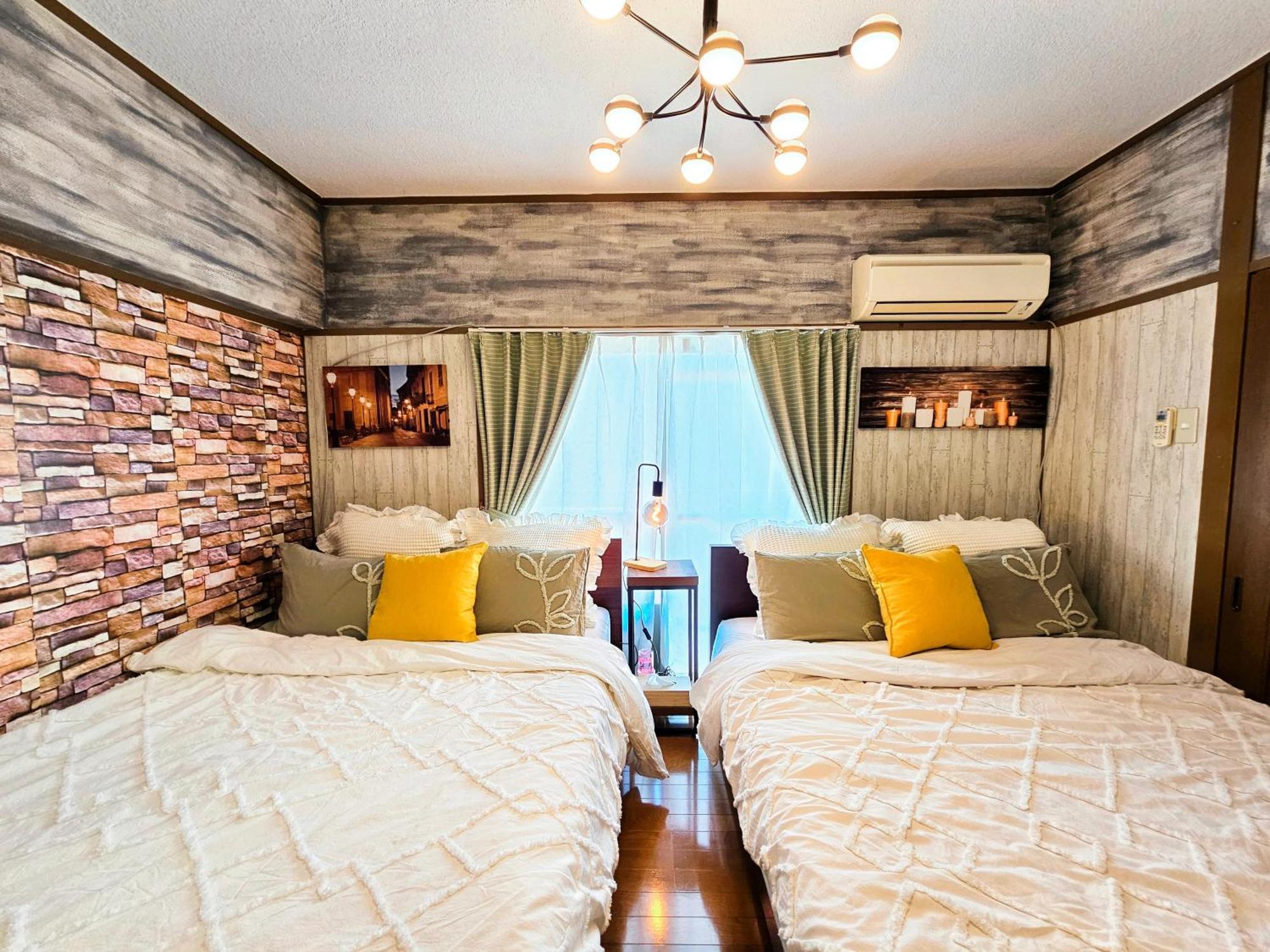 Apartment 603. Lively City.near Koiwa St.disneyland/airport Direct Bus. Präfektur Tokio