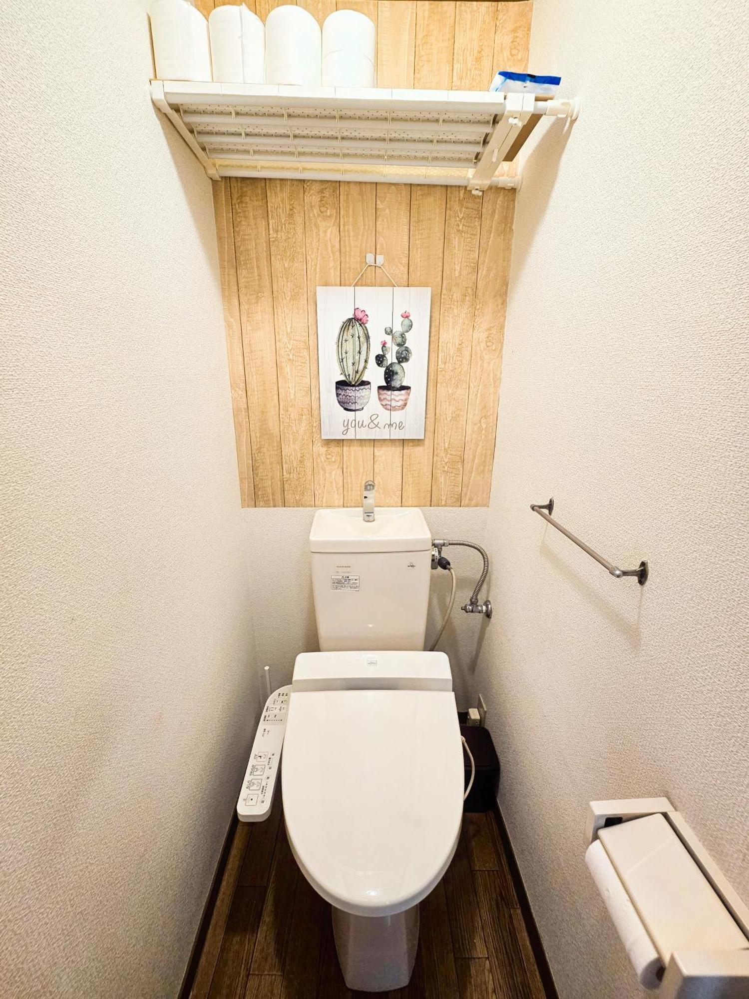 603. Lively City.near Koiwa St.disneyland/airport Direct Bus. Appartement *